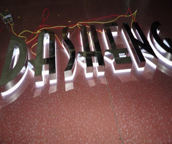 背打光發(fā)光字，不銹鋼+亞克力發(fā)光字