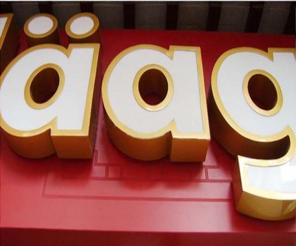 烤漆發(fā)光字