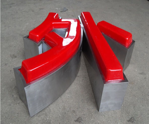 不銹鋼吸塑發(fā)光字