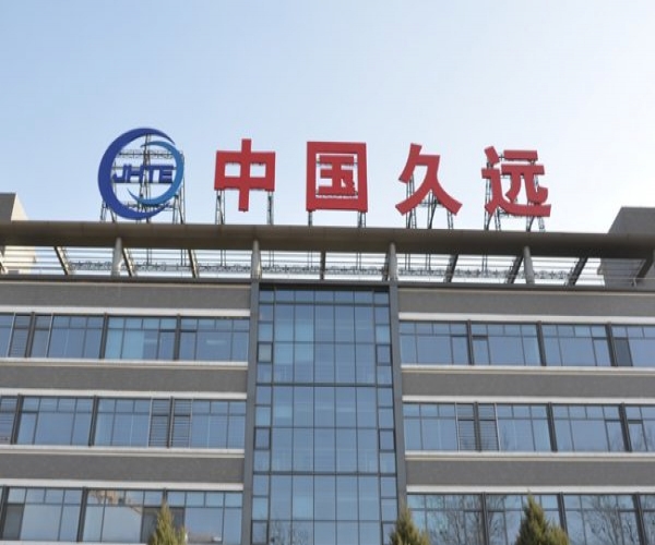 樓頂大樓發(fā)光字