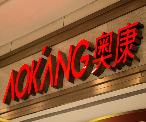 樹脂發(fā)光字-002