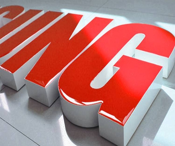 樹脂發(fā)光字-006