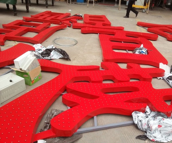 外露發(fā)光字-001