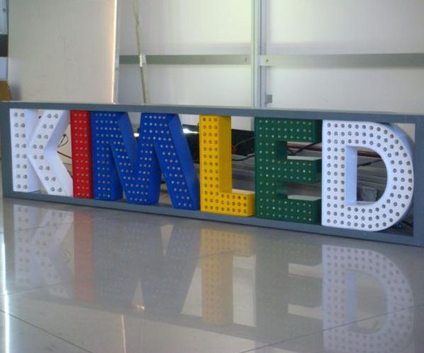 外露發(fā)光字-004