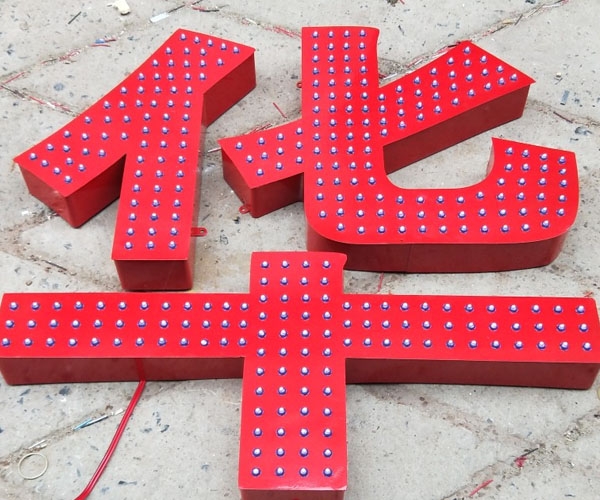 外露發(fā)光字-005