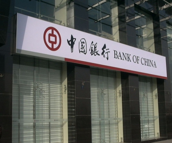 銀行拉布燈箱的制作方法